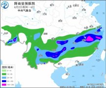 >2日夜间至4日南方有较强降雨
